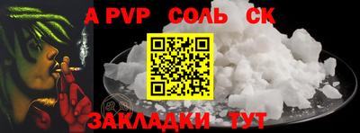 гашик Туймазы