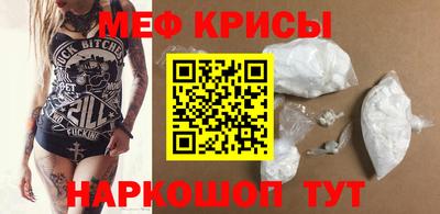 гашик Туймазы