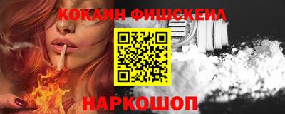 прущие крисы Тула