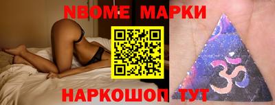 spice Тулун