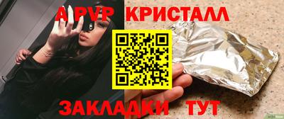 гашик Туймазы
