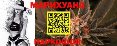 прущие крисы Тула
