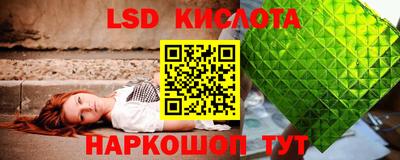 прущие крисы Тула