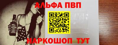 гашик Туймазы