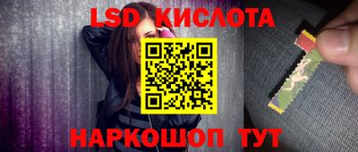прущие крисы Тула