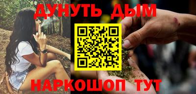 гашик Туймазы