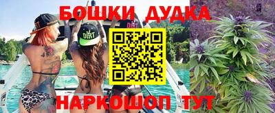 прущие крисы Тула