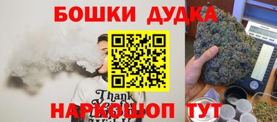 прущие крисы Тула