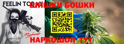 гашик Туймазы