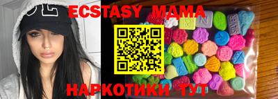 spice Тулун