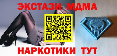 прущие крисы Тула