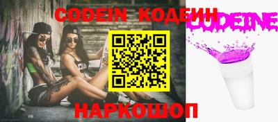 гашик Туймазы