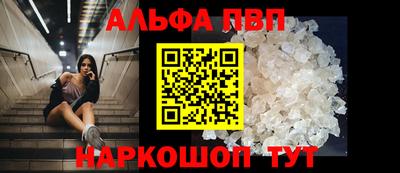 прущие крисы Тула