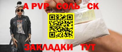 гашик Туймазы