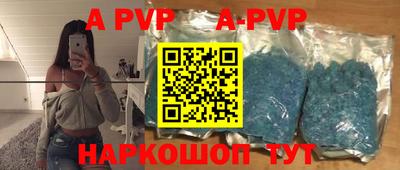 гашик Туймазы