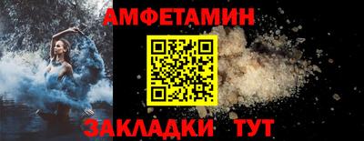 гашик Туймазы