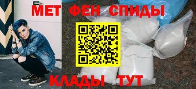 гашик Туймазы