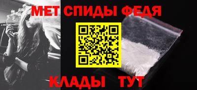прущие крисы Тула