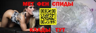 гашик Туймазы