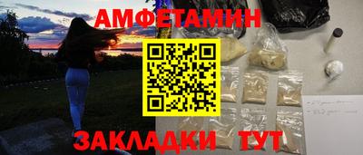 гашик Туймазы
