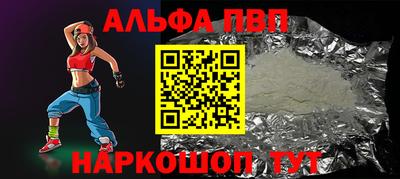 гашик Туймазы