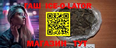 прущие крисы Тула