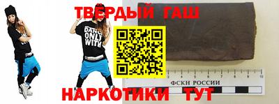 spice Тулун