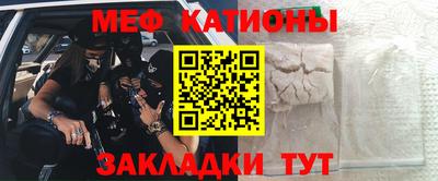 spice Тулун