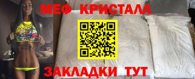 гашик Туймазы
