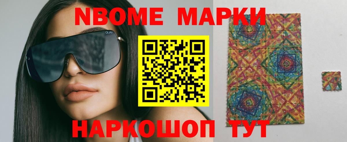 LSD-25 экстази кислота  Лсд 25 экстази кислота  Вход с VPN  Всеволожск 